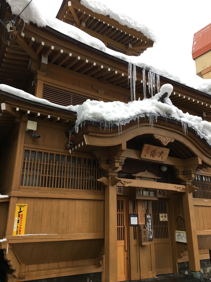 outside of soto-yu bath house in Nozawa Onsen