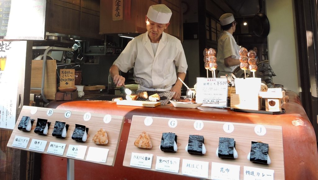 Onigiri shop 