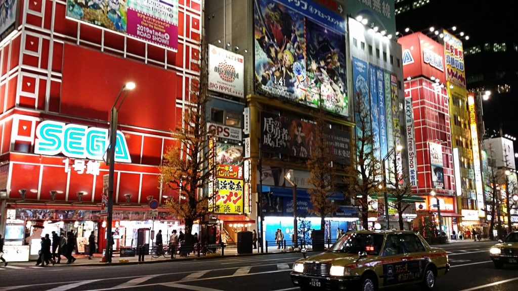 Akihabara electric city at night