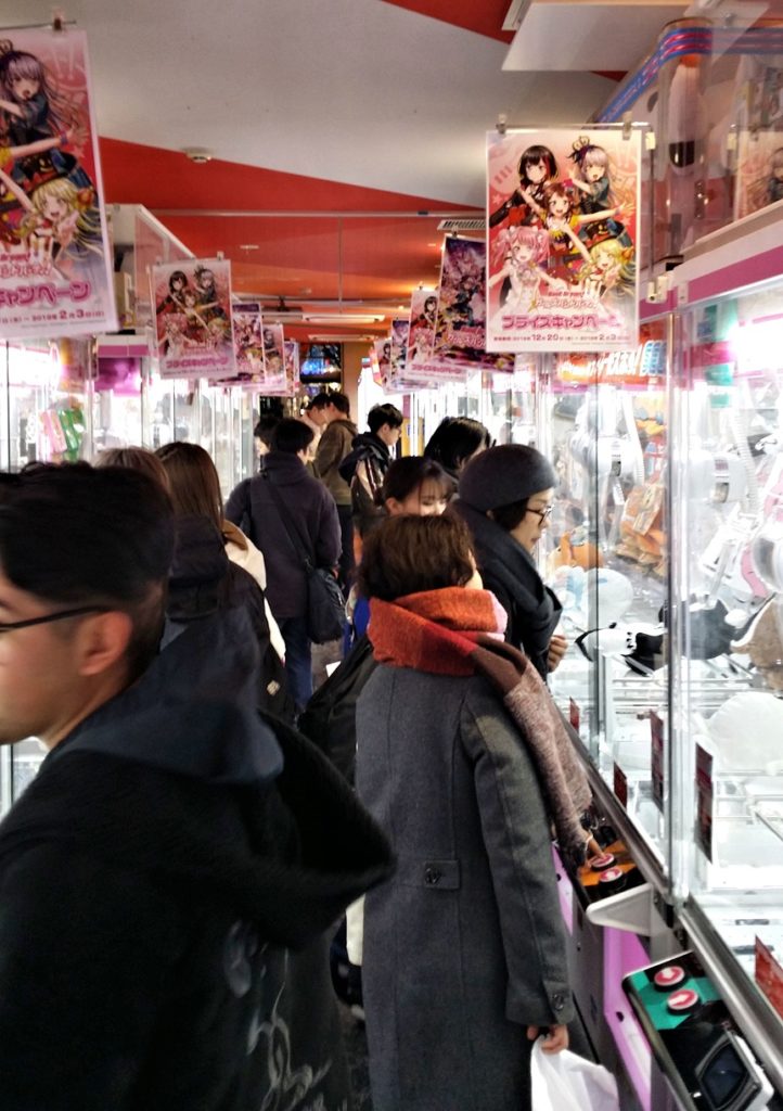 claw game arcade in Akihabara