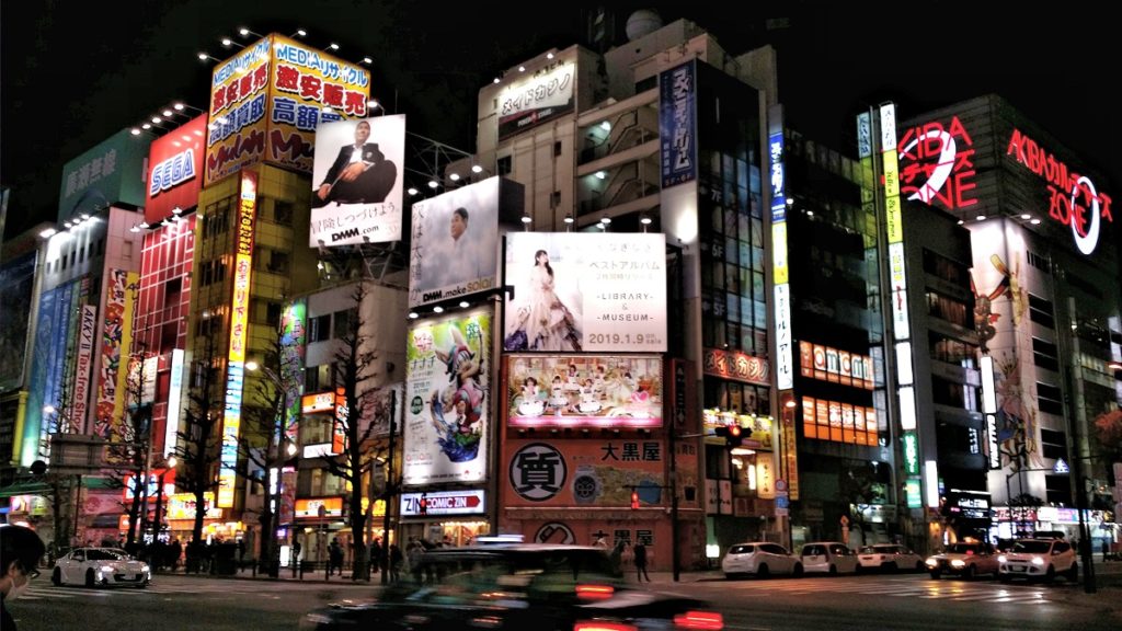 Akihabara city lights