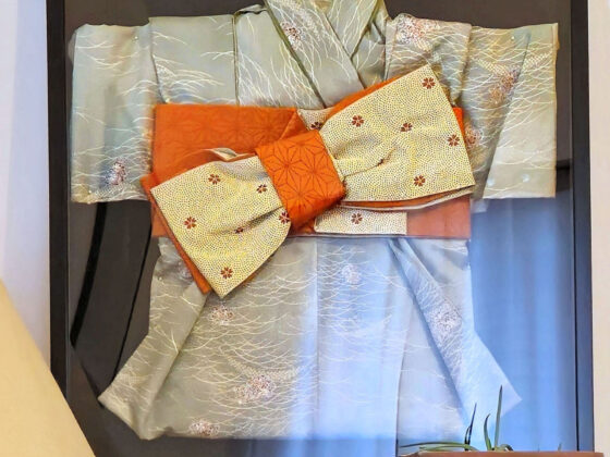 How To Display A Kimono: Using Origami Patterns